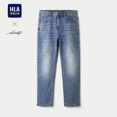 HLA/海澜之家轻商务水洗牛仔裤25春夏季新款刺绣锥形九分裤子男士商品大图