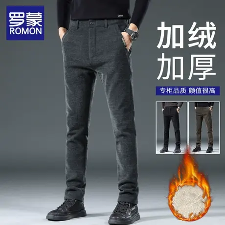 罗蒙加绒裤子男款秋冬季磨毛修身直筒裤潮牌男士加厚保暖休闲长裤商品大图