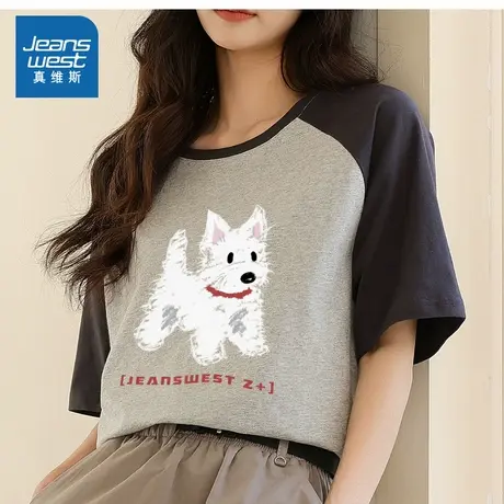 YD真维斯女装2025夏季新款  宽松复古撞色插肩圆领短袖纯棉T恤商品大图