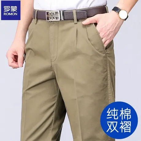 罗蒙中老年裤子男士春夏薄款休闲裤高腰深裆西裤纯棉宽松爸爸男裤图片