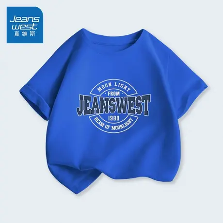 真维斯童装男童短袖t恤纯棉潮男孩帅气夏装大童半袖上衣儿童体恤图片