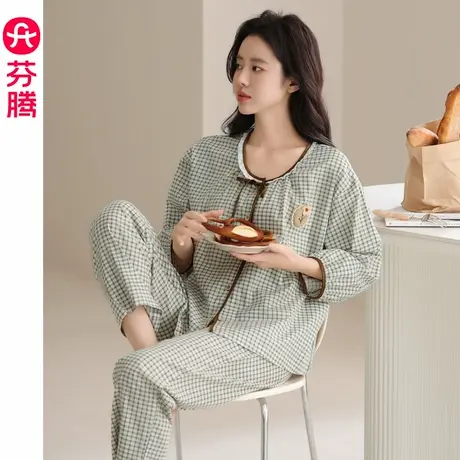 芬腾棉绸睡衣女秋季春秋长袖花边圆领开衫可外穿绿格子家居服套款商品大图