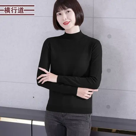 半高领毛衣女打底衫冬装外穿宽松羊毛衫套头女装针织衫长袖上衣服图片