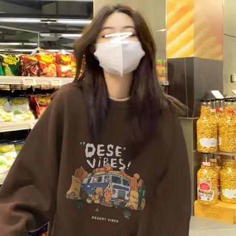 复古学院风棕色卫衣女oversize秋冬大码潮牌ins美式卡通加绒上衣商品大图