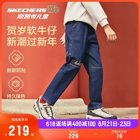 Skechers斯凯奇童装新年礼物蛇年直筒长裤男童舒适深蓝色牛仔裤商品大图