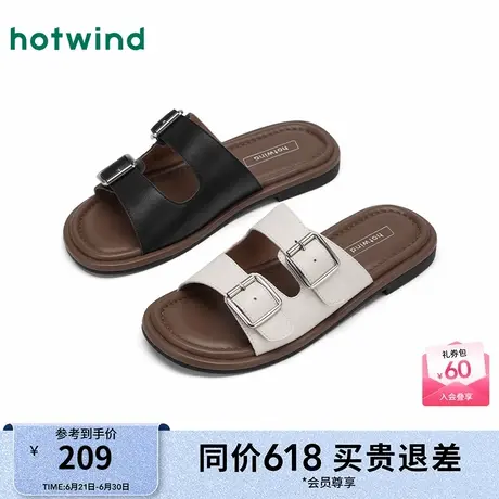 热风平底凉拖女款25夏新款海边沙滩一字拖休闲百搭户外凉鞋图片
