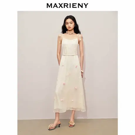 【奥莱】MAXRIENY浪漫度假连衣裙海边长裙甜美裙子肌理感图片
