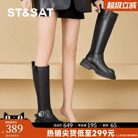 星期六英伦风骑士靴女秋冬新款百搭厚底女靴不过膝时尚瘦瘦靴商品大图