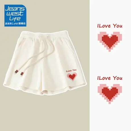 真维斯LIF运动短裤女夏薄款阔腿华夫格三分裤2023新款休闲短裤子V图片