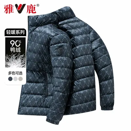 雅鹿2025年秋冬新款时尚轻薄羽绒服男女同款零压保暖立领外套男士商品大图
