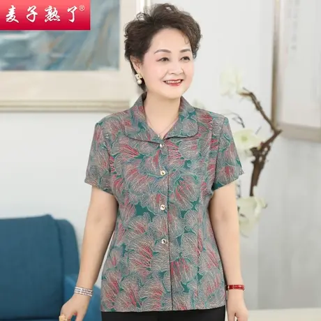 妈妈夏装印花短袖T恤上衣服女士2022新款洋气衬衫奶奶中老年女装图片