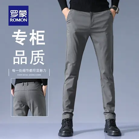 罗蒙秋冬男士商务休闲裤修身直筒弹力小西裤百搭潮流小脚裤子N2Z商品大图