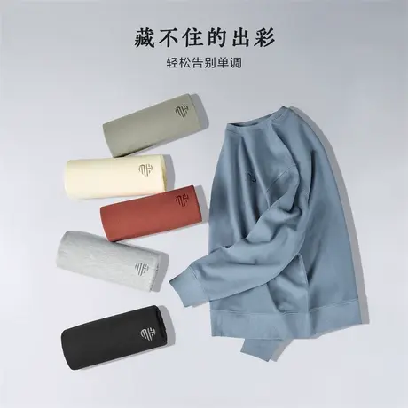 HLA/海澜之家中国心系列卫衣秋冬新款华夫格圆领情侣长袖外套男女图片