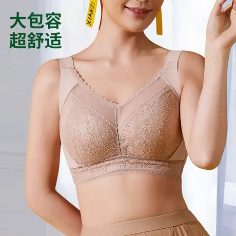 Shaply/莎莲妮大胸显小内衣女大码薄款透气蕾丝防走光收副乳文胸商品大图