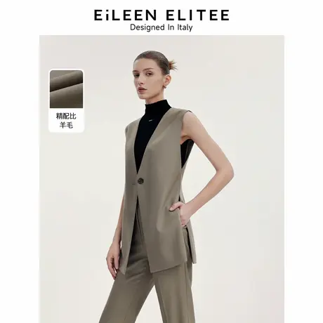 【汤圆TOYO】朗姿欧洲EiLEEN ELITEE羊毛v领气质上衣女西装马甲图片