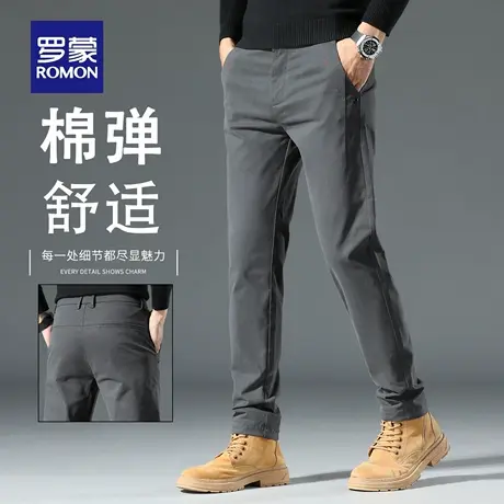 罗蒙高端休闲裤男2025新款修身直筒弹力潮流百搭秋季长裤子男N1Z商品大图