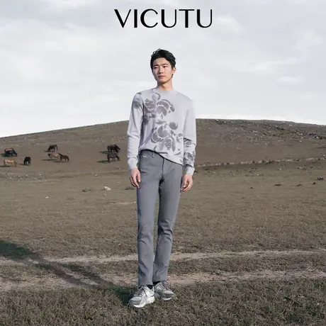 VICUTU/威可多男士休闲裤新款舒弹亲肤裤子商务通勤休闲百搭长裤商品大图