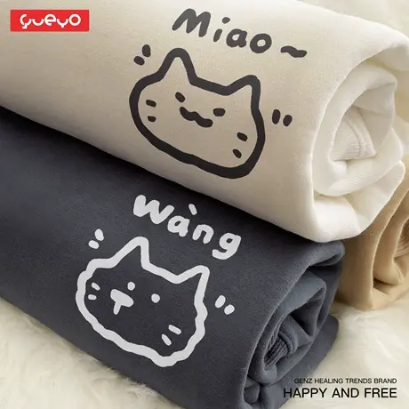 悦游 hello猫狗 趣味印花圆领加绒卫衣男潮流原创宽松艺术情侣商品大图