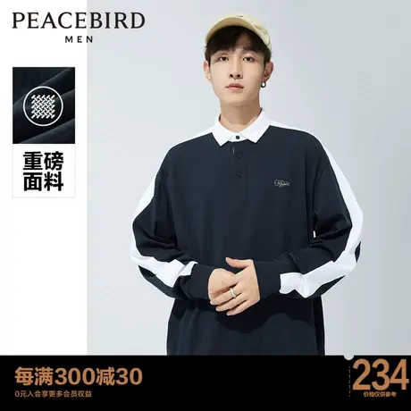 太平鸟男装 2023夏季新款长袖POLO衫休闲时尚潮流上衣宽松针织图片