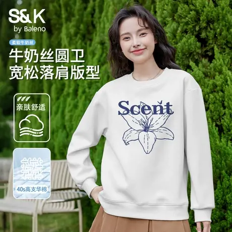 班尼路S&K系列卫衣美式休闲2025新款秋季女款设计感重磅百搭外套Q图片