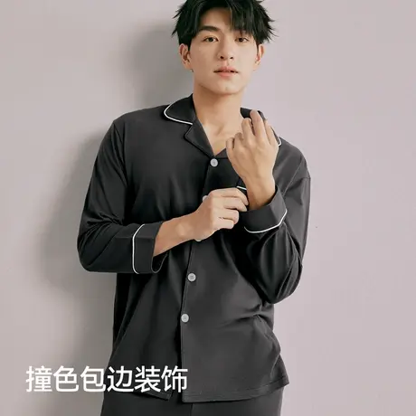 森马男士家居服套装纯棉10A抑菌防螨秋冬季2025新款男生居家睡衣商品大图