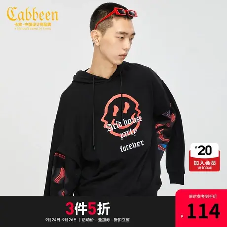 卡宾男装黑色连帽长袖卫衣印花假两件拼接上衣图片