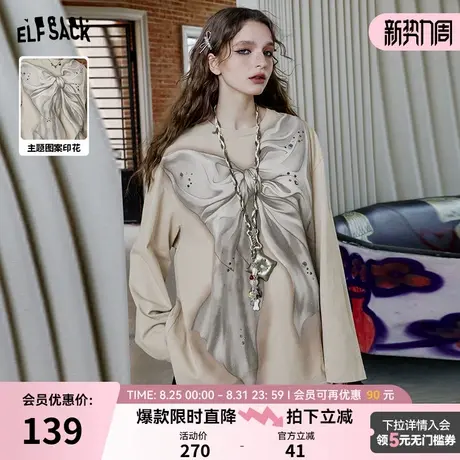 妖精的口袋蝴蝶结印花长袖t恤女2025春新款休闲小众内搭宽松上衣商品大图