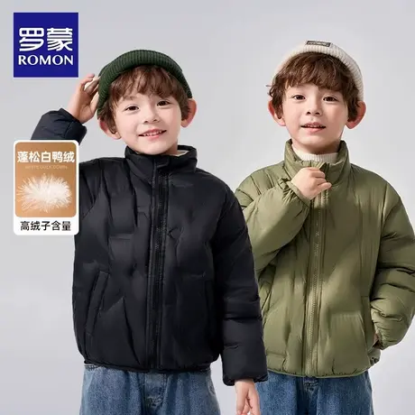 罗蒙儿童羽绒服冬季加厚2024新款男童冬装白鸭绒外套短款童装上衣商品大图