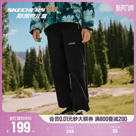 Earth Walker 运动户外系列2025年秋季中性儿童梭织长裤商品大图