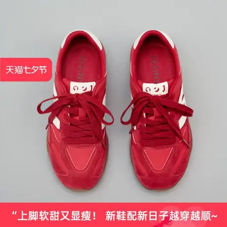 卓诗尼2025年秋季新款时尚百搭平底德训鞋女舒适休闲运动鞋商品大图