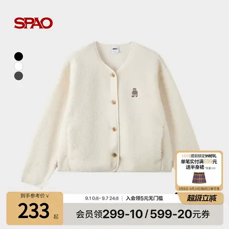 【WOODIE系列】SPAO韩国同款25年秋季新品女士时尚小熊刺绣外套商品大图