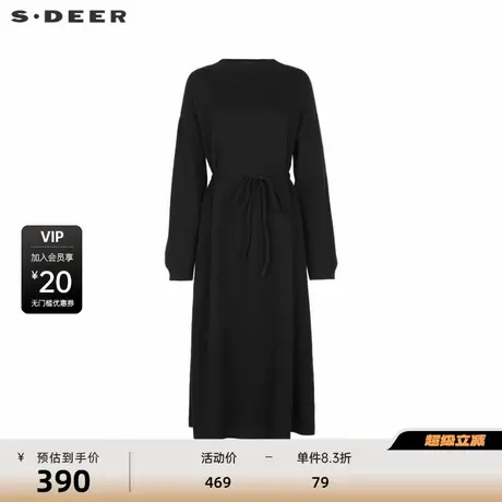 sdeer圣迪奥女装罗纹圆领基本款宽松针织衫S244Z3513商品大图