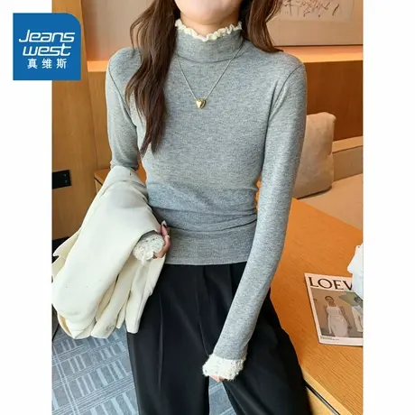 LE真维斯女式甜美花边高领修身上衣2025秋季新品女款显瘦长袖T恤商品大图