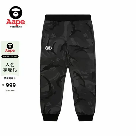Aape旗舰店男装秋冬迷彩猿人刺绣休闲潮流薄绒束脚裤C644XBP图片