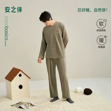 安之伴【巨柔软】睡衣男士2025新款春秋季宽松双面绒套装家居服商品大图