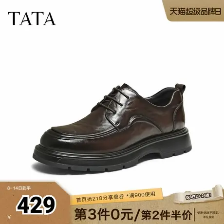 TATA他她男鞋2025秋季新款纯色百搭休闲皮鞋黑色商务鞋子OFM01DM5商品大图