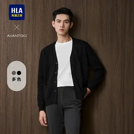 HLA/海澜之家轻商务黑色长袖针织开衫25秋新款直筒黑色毛衣外套男图片