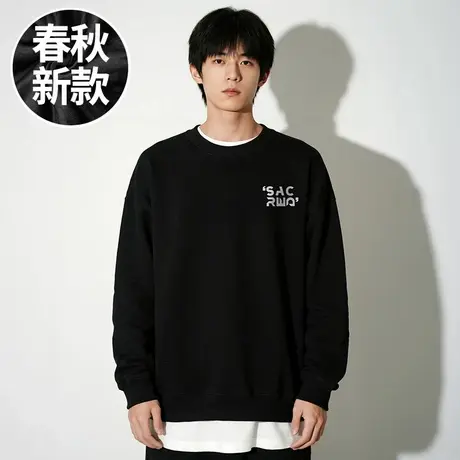 【品牌大码男装】300斤大码男装潮男款加肥加大码圆领卫衣春秋款商品大图