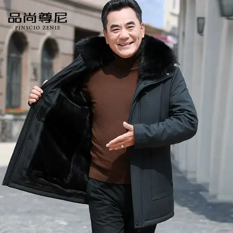 中老年爸爸冬装可拆卸内胆棉衣加绒加厚中长款大毛领男士爷爷棉袄商品大图