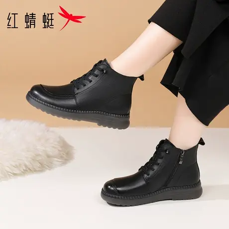 红蜻蜓冬季女鞋靴子女平底短靴真皮加绒加厚老人妈妈棉靴高帮棉鞋图片