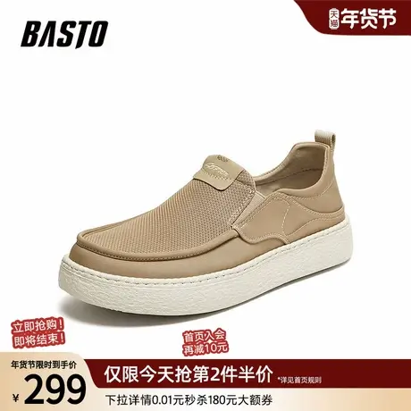 百思图26夏季新款一脚蹬布鞋简约户外透气豆豆鞋休闲男鞋W9362BM6图片