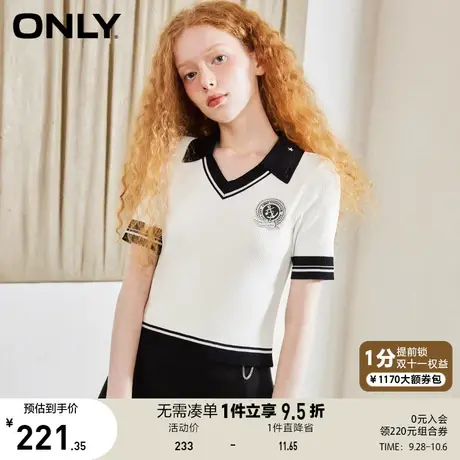 【买5免1】ONLY奥莱2023夏季新款学院风徽章V领弹力短袖针织衫女商品大图