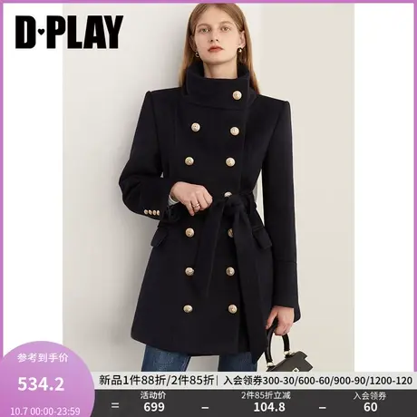 DPLAY2023年冬装英伦风藏青色呢子衣双排扣单面羊毛呢大衣外套商品大图