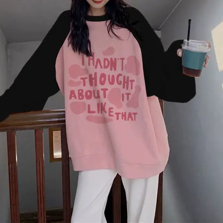 2023秋冬国风复古chic加绒卫衣女ins潮大码高级感粉色外套上衣服商品大图