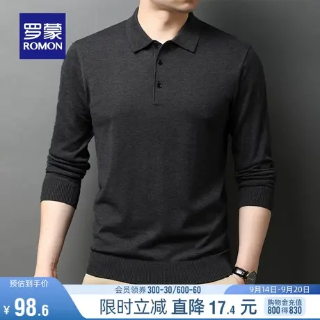 【含羊毛】罗蒙男士休闲百搭针织衫2023秋季新款商务纯色翻领毛衣商品大图