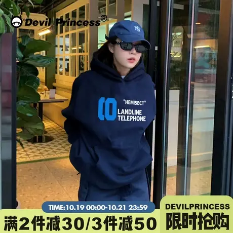 街头风潮牌藏蓝色连帽卫衣女宽松显白高级感超火通勤薄款套头上衣图片