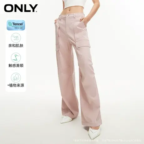 【买5免1】ONLY奥莱夏季新款时尚百搭宽松弹力直筒休闲裤女商品大图
