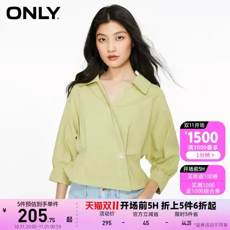 ONLY奥莱夏季短款长袖衬衫女商品大图