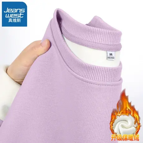 VR真维斯加绒加厚卫衣女新款2023爆款秋冬季圆领上衣学生甜美外套商品大图