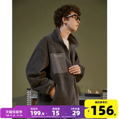 唐狮冬季新款仿羊羔绒外套男加厚保暖立领百搭黑色厚外套口袋拼接商品大图